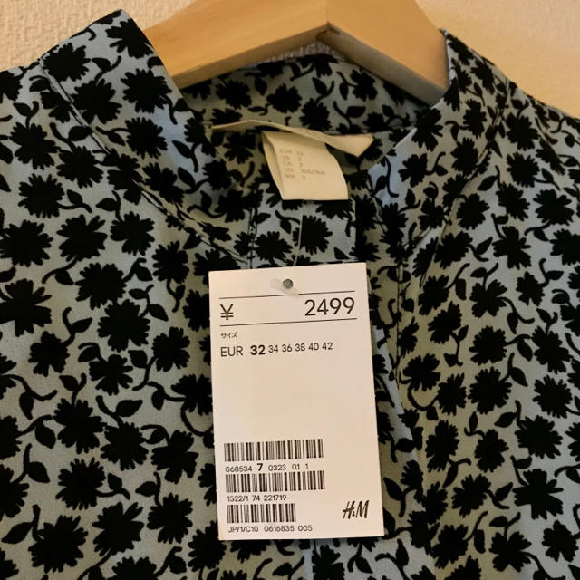 H&M(エイチアンドエム)のH&M トップス◉値下げ レディースのトップス(カットソー(長袖/七分))の商品写真