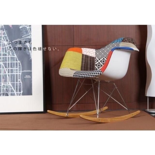 ロッキングアームシェルチェア デザイナーズ イームズ RAR eames インテリア/住まい/日用品の椅子/チェア(ロッキングチェア)の商品写真