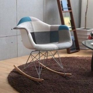 ロッキングアームシェルチェア デザイナーズ イームズ RAR eames(ロッキングチェア)