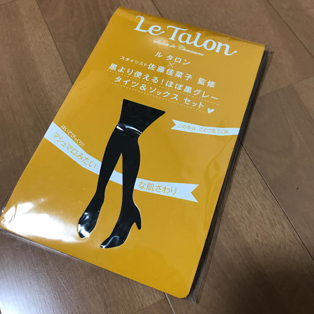 Le Talon(ルタロン)のルタロン タイツ ＆ ソックス セット 付録 レディースのレッグウェア(タイツ/ストッキング)の商品写真