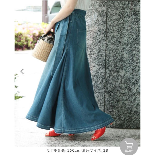ROPE’(ロペ)のROPEmademoiselle ロングスカート レディースのスカート(ロングスカート)の商品写真