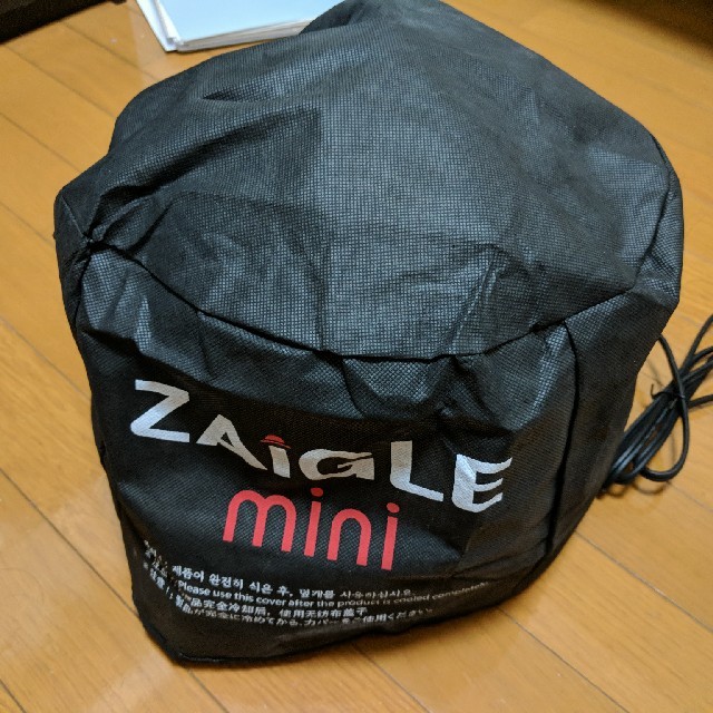 Zaigle Mini ザイグルミニグリル 1