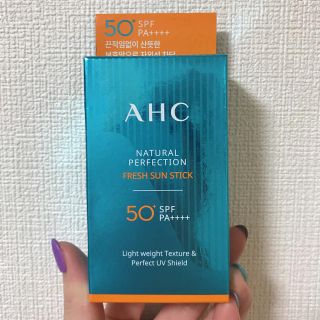 チャアンドパク(CNP)の新品★AHC サンスティック(日焼け止め/サンオイル)