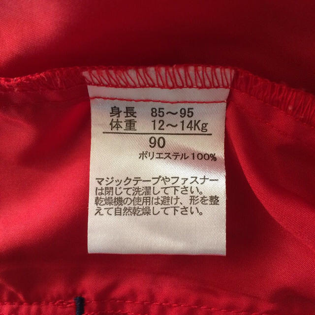 NIKE(ナイキ)のOcean☆プロフ必読★様 専用 キッズ/ベビー/マタニティのキッズ服男の子用(90cm~)(その他)の商品写真