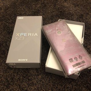 ソニー(SONY)の【simロック解除済】au Xperia xz3 sov39(スマートフォン本体)