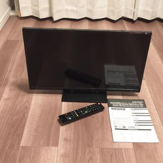 オリオン 23V型 ハイビジョン 液晶 テレビ DNX23-3BP(テレビ)