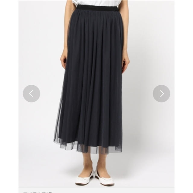 SLOBE IENA(スローブイエナ)のIENA / イエナ チュールスカート レディースのスカート(ロングスカート)の商品写真