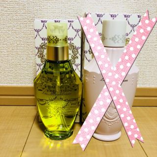 ラデュレ トリートメントオイルの通販 15点 | LADUREEを買うならラクマ