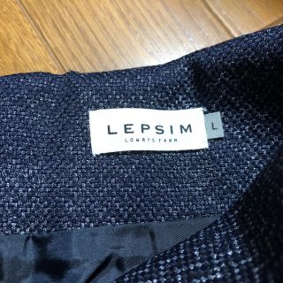 レプシィム(LEPSIM)のLEPSIM スカート Lサイズ(ひざ丈スカート)