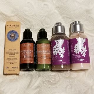 ロクシタン(L'OCCITANE)の新品　LOCCITANアメニティセット(旅行用品)