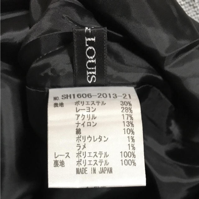 JEAN＆LOUIS●新品●ラメリボン●プリーツスカート レディースのスカート(ミニスカート)の商品写真