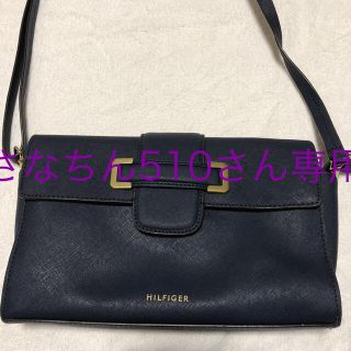 トミーヒルフィガー(TOMMY HILFIGER)のトミーヒルフィガー ショルダーバッグ(ショルダーバッグ)