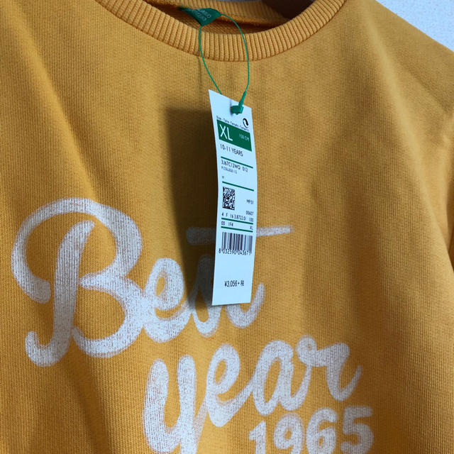 BENETTON(ベネトン)のお値下げ☆トレーナー キッズ/ベビー/マタニティのキッズ服男の子用(90cm~)(Tシャツ/カットソー)の商品写真