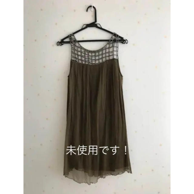 Mango 未使用 ワンピース パーティードレス 結婚式 レディース カーキ Mangoの通販 By もも S Shop マンゴならラクマ