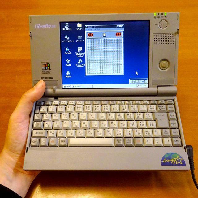 東芝 - 東芝 Libretto 20CT PA1225JT (リブレット20)の通販 by 東芝 - 東芝 Libretto 20CT PA1225JT (リブレット20)の通販 by