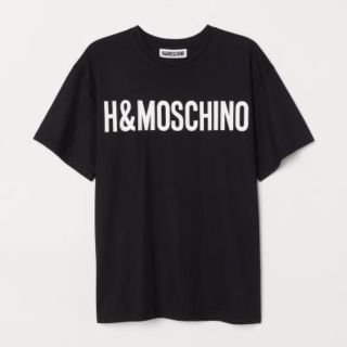 モスキーノ(MOSCHINO)のH&M MOSCHINOコラボ ロゴプリントTシャツ Sサイズ モスキーノ(Tシャツ/カットソー(半袖/袖なし))