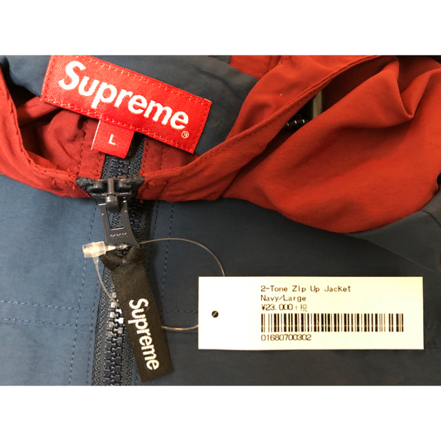 タグ付 Supreme 2-Tone Zip Up Jacket ネイビー L