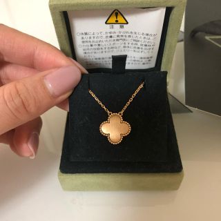 Van Cleef & Arpels - 3日間限定お値下げ 2014限定 ヴァンクリーフ