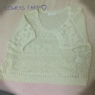 ローリーズファーム(LOWRYS FARM)のLOWRYS♡サマーニット(ニット/セーター)