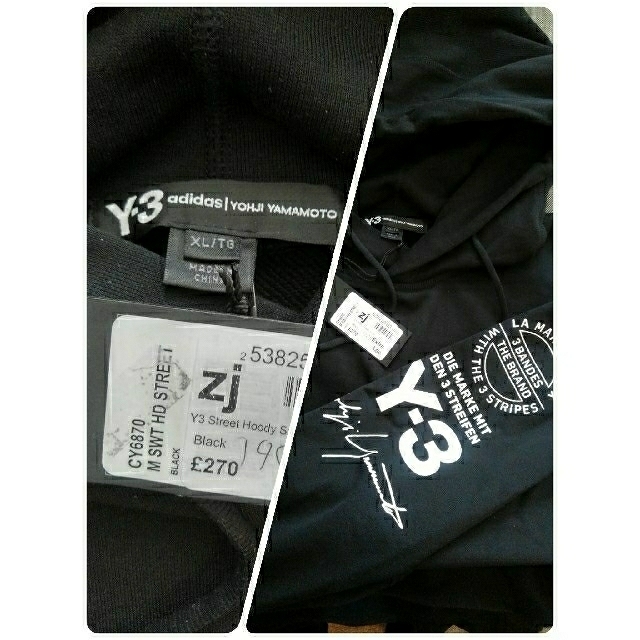 Y-3(ワイスリー)の【専用】新品  Y-3 GRAPHIC HOODIE ロゴパーカー Black メンズのトップス(パーカー)の商品写真