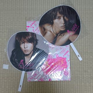 ヤマシタトモヒサ(山下智久)の送料無料!!【山下智久】A  NUDE  ツアーパンフレット&ジャンボうちわ２枚(アイドルグッズ)