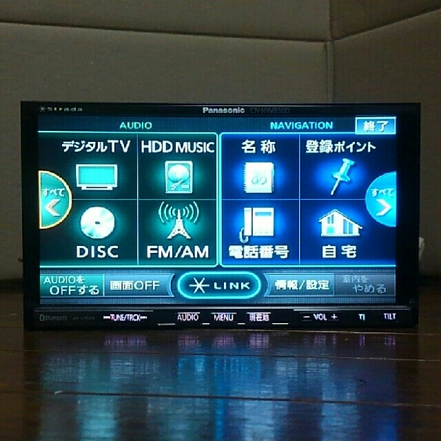 【Bluetooth内蔵】Panasonic strada CN-HW 830