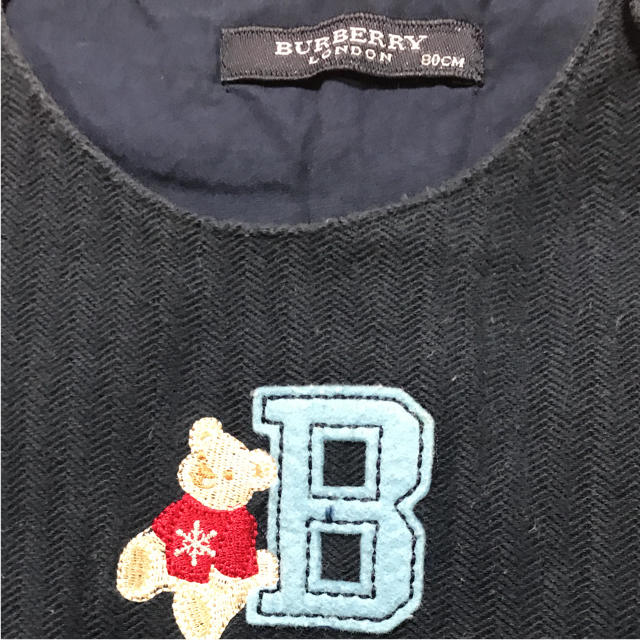 BURBERRY(バーバリー)のバーバーリー   オーバーオール キッズ/ベビー/マタニティのベビー服(~85cm)(パンツ)の商品写真