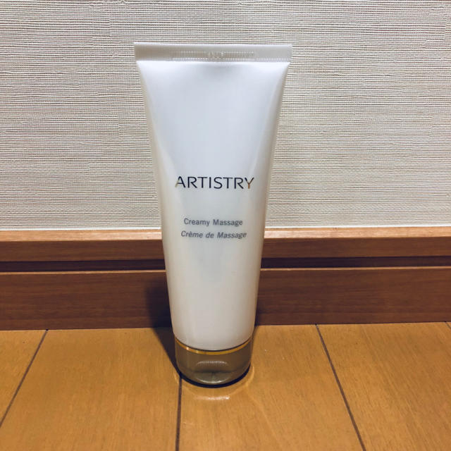 Amway - アーティストリー クリーミーマッサージの通販 by かじょりのお店｜アムウェイならラクマ