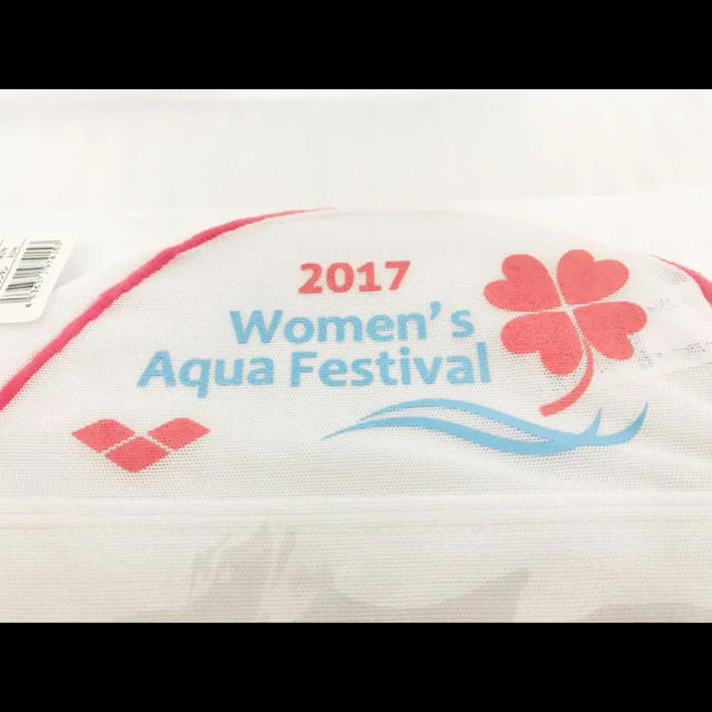 arena(アリーナ)のアリーナ 水泳 キャップ レディースの水着/浴衣(水着)の商品写真