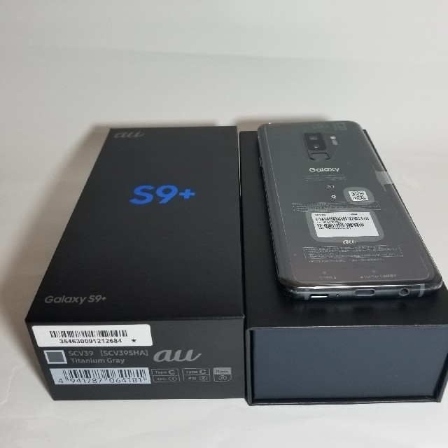 日本限定 galaxxxy - 【新品未使用】Galaxy S9プラス SCV39 SIMフリー