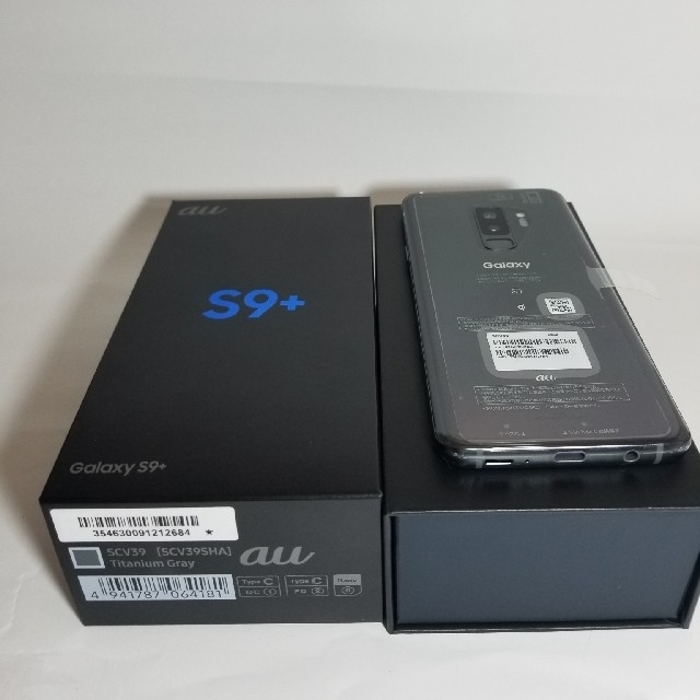 【新品未使用】Galaxy S9プラス SCV39 SIMフリー