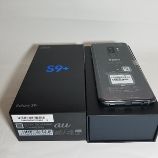 ギャラクシー(galaxxxy)の【新品未使用】Galaxy S9プラス SCV39 SIMフリー(スマートフォン本体)