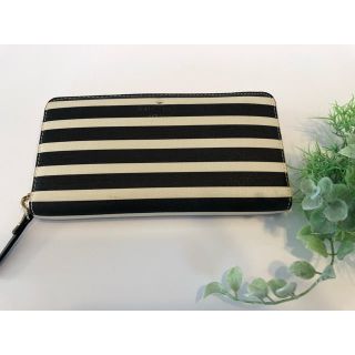 ケイトスペードニューヨーク(kate spade new york)のKate spade ボーダー 長財布(財布)