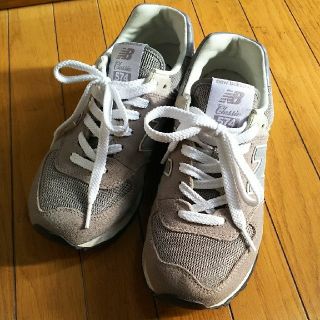 ニューバランス(New Balance)の【本日限定価格】new balance スニーカー574(スニーカー)