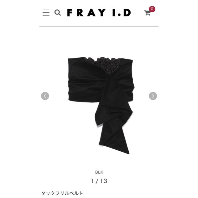 FRAY I.D(フレイアイディー)のフレイアイディー 18AW 新作 タックフリルベルト レディースのファッション小物(ベルト)の商品写真