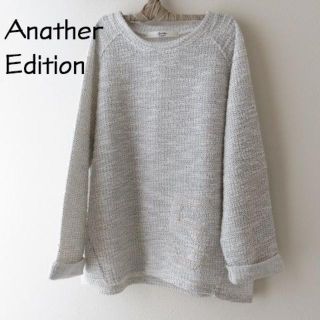 ビューティアンドユースユナイテッドアローズ(BEAUTY&YOUTH UNITED ARROWS)のAnather Edition アナザーエディション　トップス(カットソー(長袖/七分))