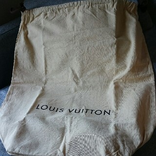 ルイヴィトン(LOUIS VUITTON)のlast☆Louis Vuitton保存袋(中)(ショップ袋)