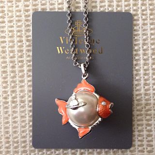 ヴィヴィアンウエストウッド(Vivienne Westwood)のヴィヴィアンウエストウッド【ネックレス/金魚】(ネックレス)