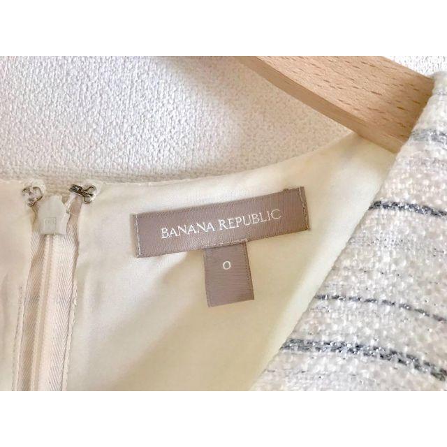 Banana Republic(バナナリパブリック)のバナリパ 清楚な♪ 秋冬ワンピース （最終価格） レディースのワンピース(ひざ丈ワンピース)の商品写真