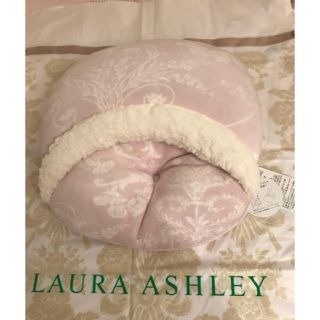 ローラアシュレイ(LAURA ASHLEY)の貴重☆ローラアシュレイ 多機能ラウンドクッション ジョゼッテ アメジスト(クッション)