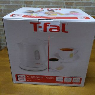 ティファール(T-fal)のヴィテス ネオ ホワイト1L　(電気ケトル)