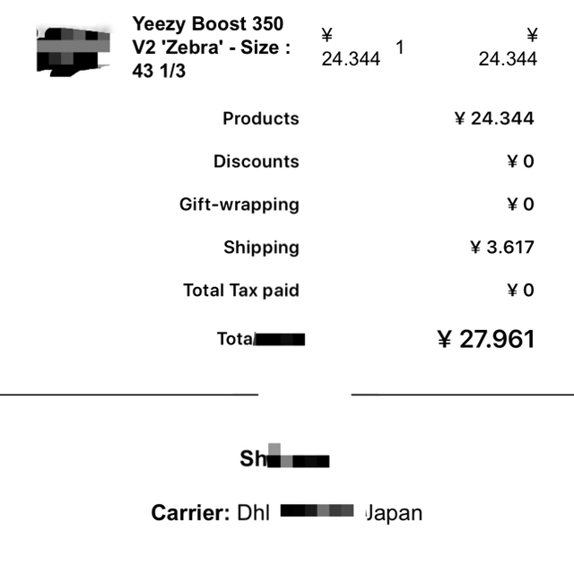 Yeezy boost350v2 supreme  27.5cm