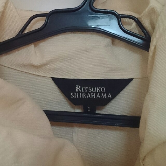 RITSUKO SHIRAHAMA(リツコシラハマ)のリツコシラハマ ブルゾン サイズ1 レディースのジャケット/アウター(ブルゾン)の商品写真