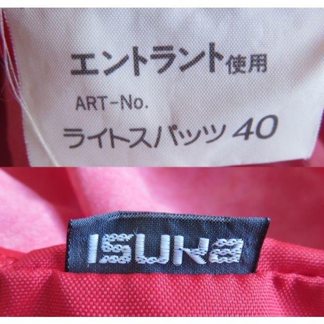 イスカ　ライトスパッツ　赤色　　旧製品 スポーツ/アウトドアのアウトドア(登山用品)の商品写真