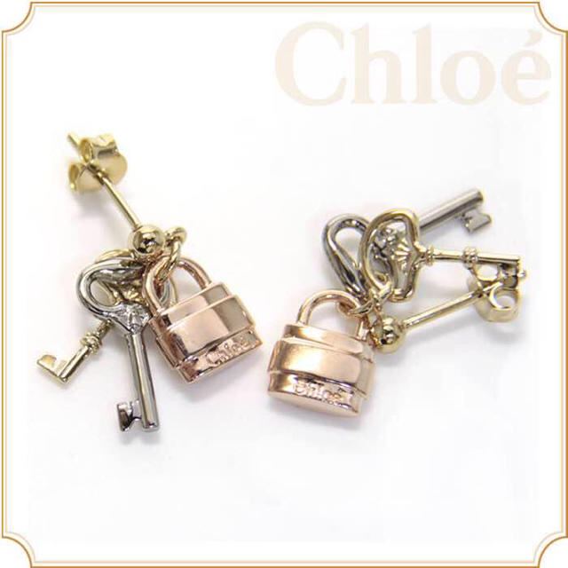 Chloe(クロエ)のクロエ 鍵 ピアス レディースのアクセサリー(ピアス)の商品写真