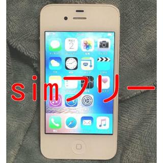 アイフォーン(iPhone)のiphone4s SIMフリー(スマートフォン本体)