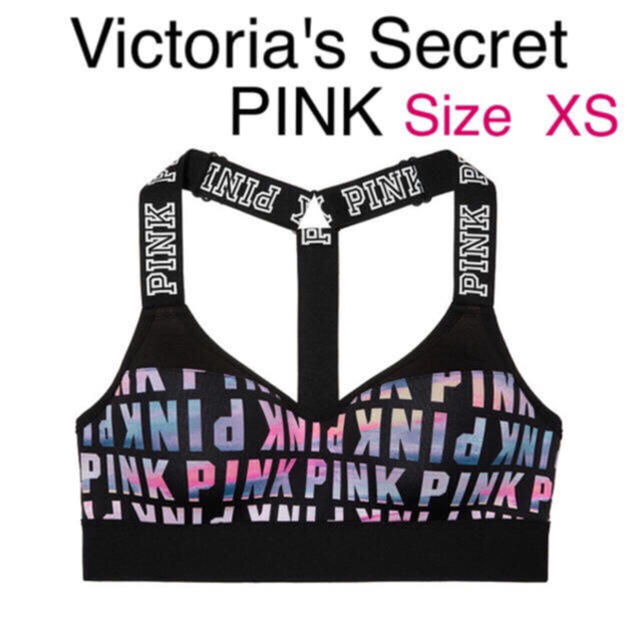 Victoria's Secret(ヴィクトリアズシークレット)の★Victoria's Secret★スポーツブラ★PINK ピンク★XS スポーツ/アウトドアのトレーニング/エクササイズ(トレーニング用品)の商品写真