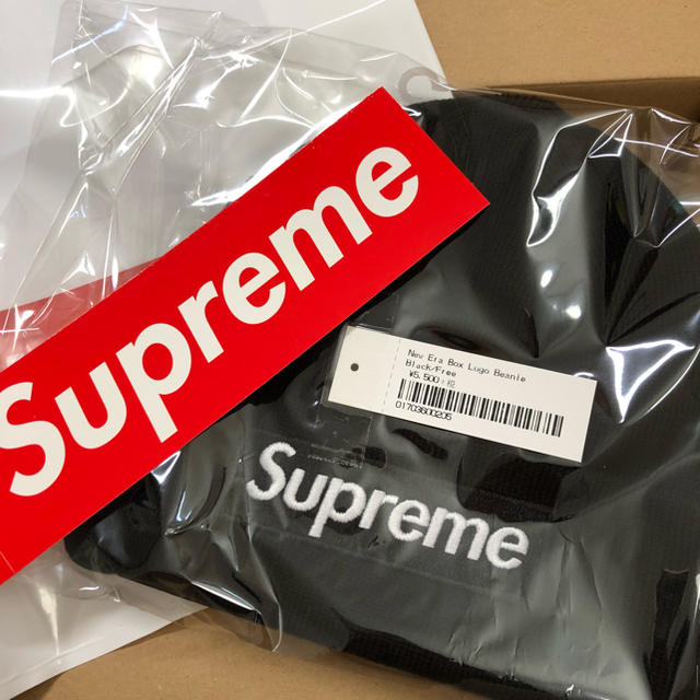 Supreme Box Logo Beanie 黒