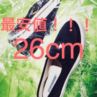 コンバース(CONVERSE)の大幅値下げ！converse addict ワンスターローファー 26cm(スニーカー)