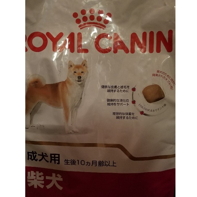 ROYAL CANIN - ロイヤルカナン 成犬 柴犬用 8kgの通販 by ko-ko's｜ロイヤルカナンならラクマ